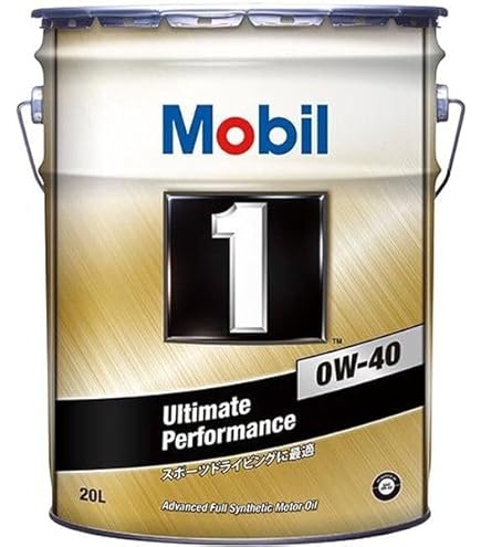 Mobil 1 モービル１エンジンオイル 0W-40　11リットル Amazon | エクソンモービル(ExxonMobil) エンジンオイル Mobil 1
